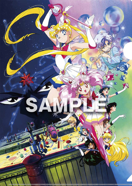 美少女戦士セーラームーンTHE MOVIE Blu-ray 特集 | 東映ビデオ