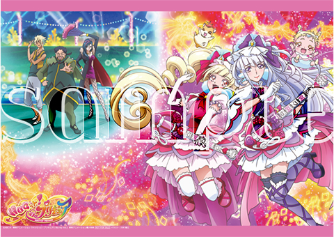 HUGっと！プリキュア Blu-ray vol.2 | Blu-ray |HUGっと