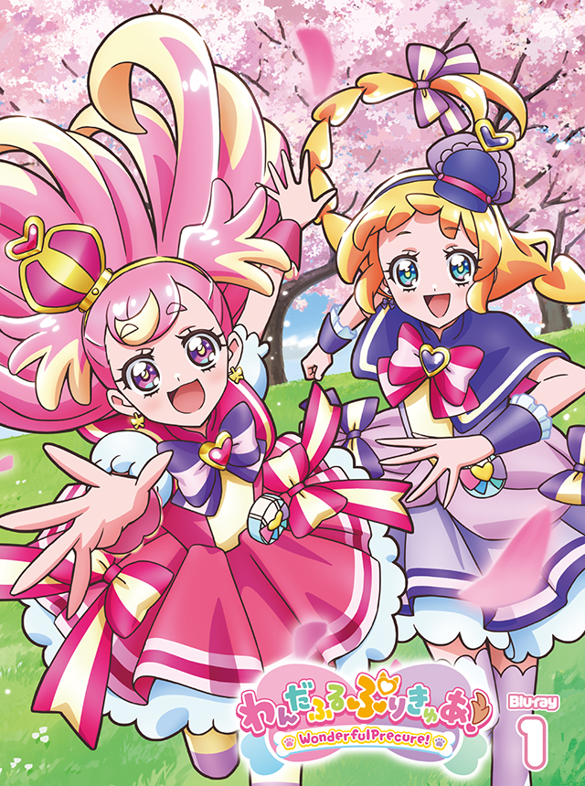 Blu-ray | わんだふるぷりきゅあ！ | 東映アニメーション
