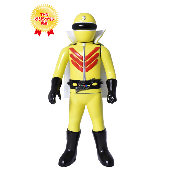 お知らせ - 超人怪人工房シリーズ ソフビ人形 キレンジャー｜東映