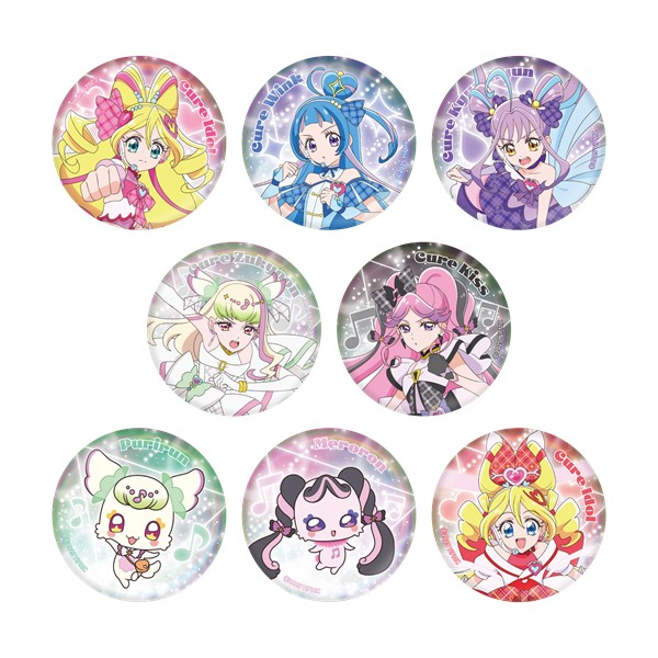 セット販売＞オーロラ缶バッジコレクション(全8種)【映画キミと