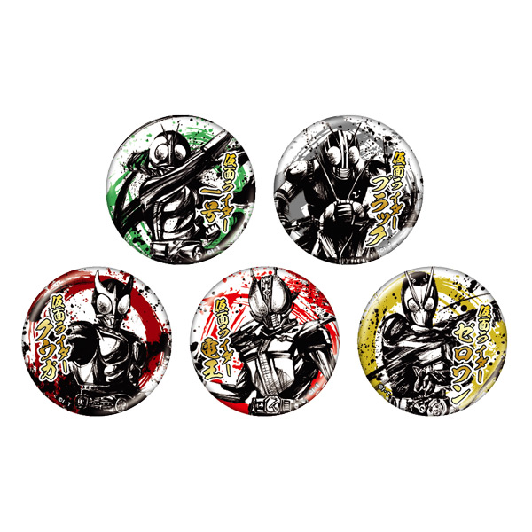 トレーディング缶バッジコレクション(全5種)【仮面ライダー墨絵アート
