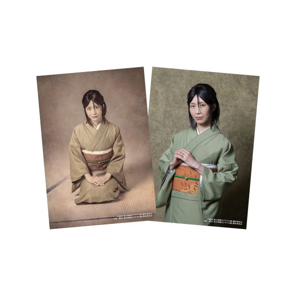 舞台「鬼太郎誕生 ゲゲゲの謎」ブロマイドセット 長田庚子（岡内美喜子