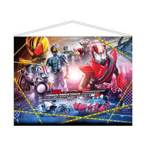 仮面ライダードライブ マルチアクリルスタンド ドライブ: 仮面ライダー