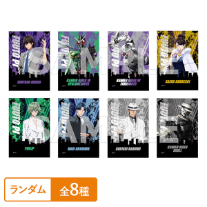 タイトル別で探す/「か」タイトル作品/仮面ライダーW(詳細一覧 1ページ