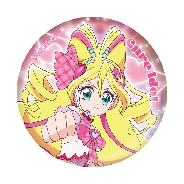 オーロラ缶バッジコレクション(全8種)【映画キミとアイドルプリキュア