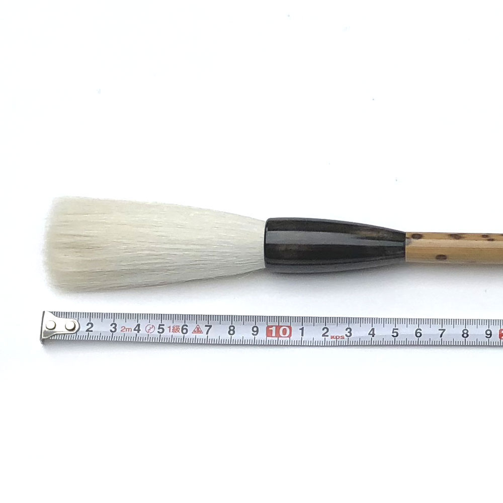 書道用品】【羊毛筆】 羊毛筆 長峰 細光峰 No.9 【半紙の通販なら十川