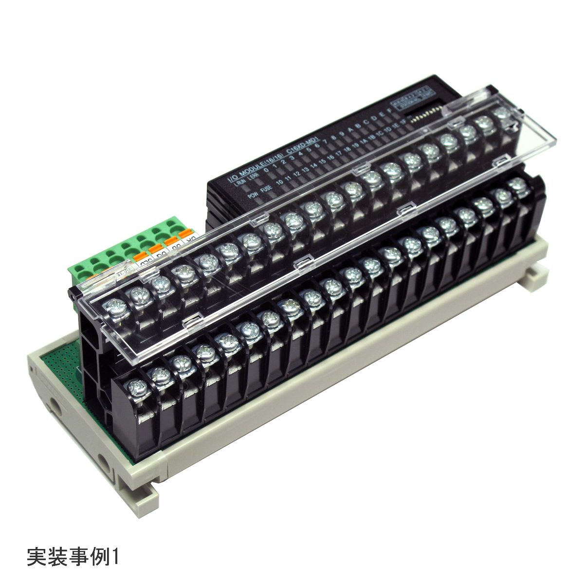 省配線機器 MD1 CC-Linkモジュール式シリーズ C16XD-MD1 – 東洋技研