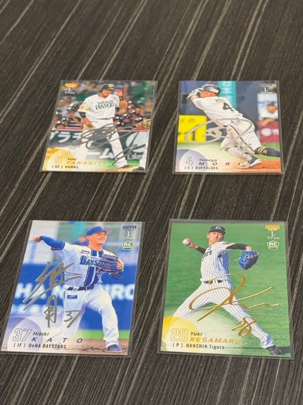 高橋広樹サイン入りポスター 15周年記念 高橋広樹サイン入りポスター