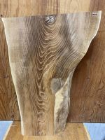 槐（えんじゅ）一枚板素材販売・銘木一枚板素材工房・天然木一枚板DIY