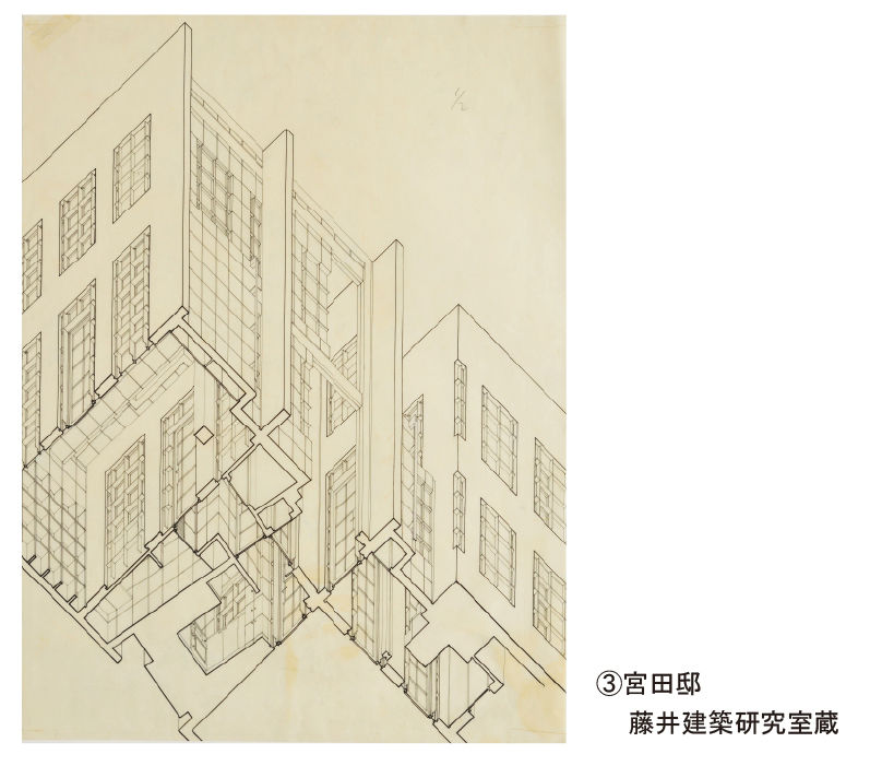戸田穣「紙の上の建築 日本の建築ドローイング1970s―1990s」 | ブログ