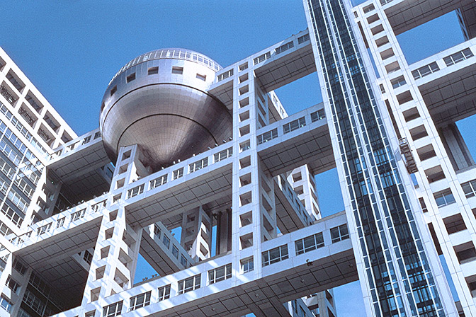 フジテレビ本社ビル | 東京お台場.net