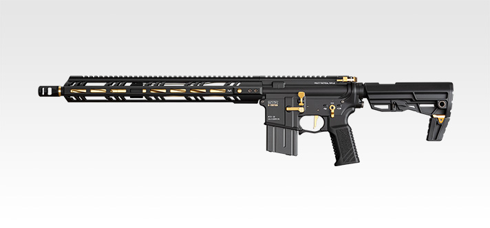 ガスブローバック マシンガン一覧 - ガスガン | 東京マルイ