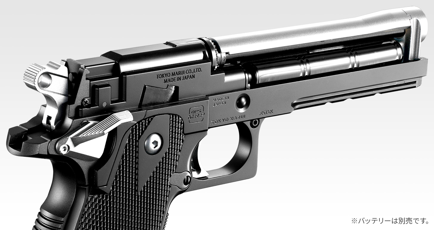 ハイキャパE ガバメントモデル - 電動ガン ハンドガンタイプ | 東京