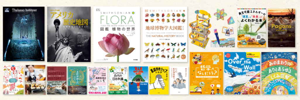 東京書籍】 一般書籍 芸術 ART SINCE 1900 図鑑 1900年以後の芸術