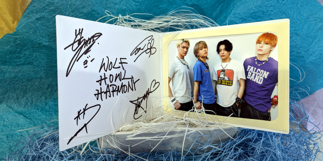 プレゼント】WOLF HOWL HARMONYの直筆サイン入りフォトカード1名様に