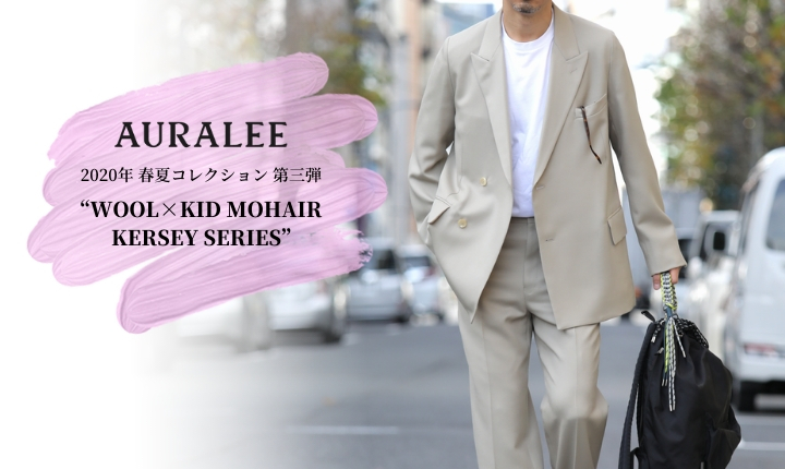 おや！？どうやらバランスを少し変えてきたようだ。｜TOKYOlife