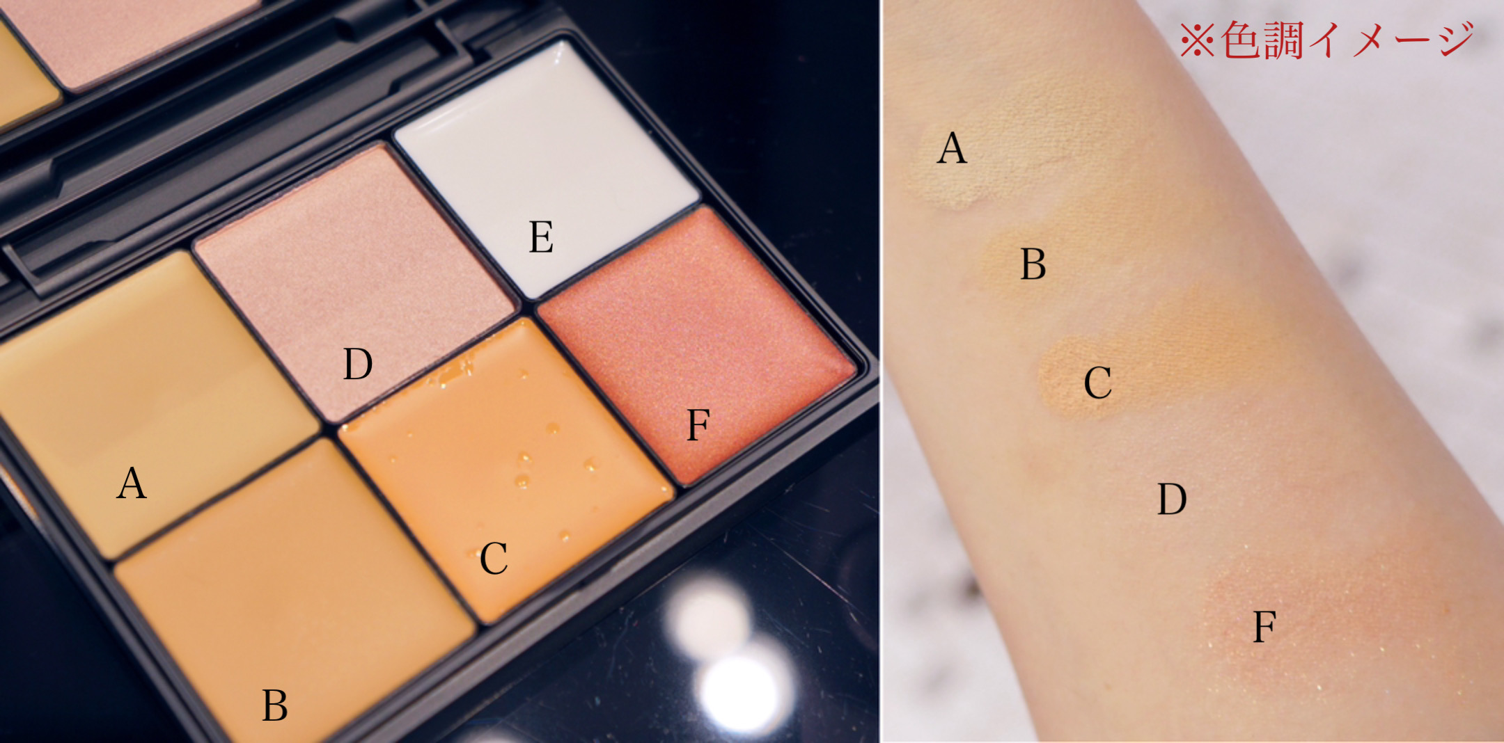 肌悩みをシームレスにカバーする！ 〈Celvoke(セルヴォーク)〉の