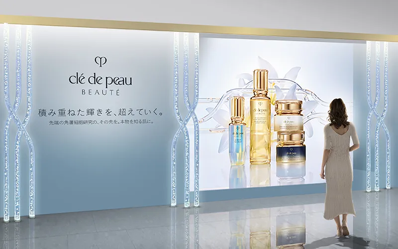 POP UP情報】〈クレ・ド・ポー ボーテ〉新スキンケア発売記念イベント