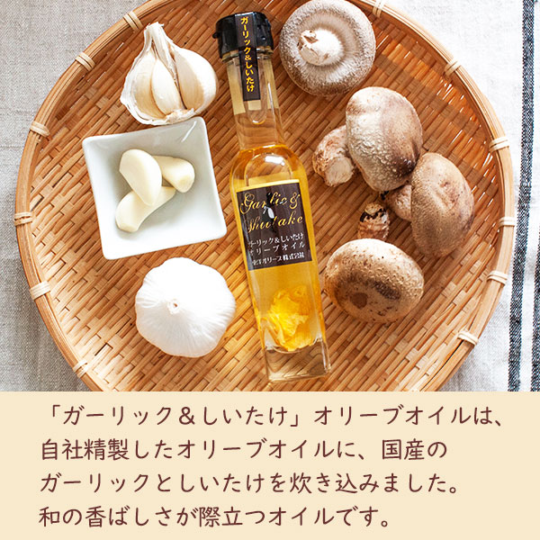 未使用】Culubell EX Cleansing Oil 3本セット クリューベル EX