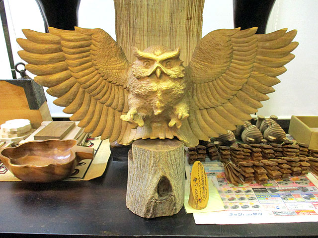 エゾシマフクロウ翔き 特大 [トミヤ郷土民芸]