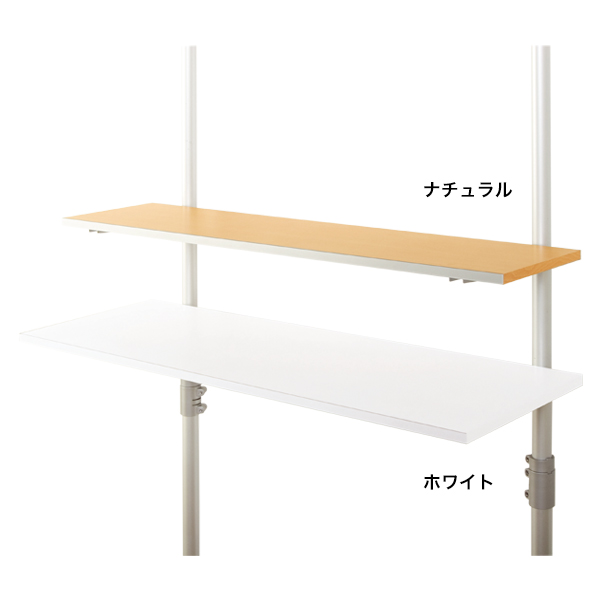 HPSポール シルバー H1800～2200 什器 ｜ 商品紹介 ｜ 株式会社友屋