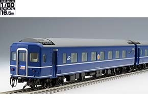 車両を探す｜製品検索（1/80スケール16.5mmゲージ）｜鉄道模型 TOMIX