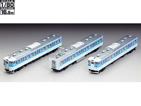 車両を探す｜製品検索（1/80スケール16.5mmゲージ）｜鉄道模型 TOMIX