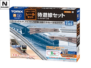 レールを探す｜製品検索（Nゲージ）｜鉄道模型 TOMIX 公式サイト｜株式