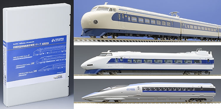 京都鉄道博物館（京都府）ミュージアムショップで「京都鉄道博物館展示