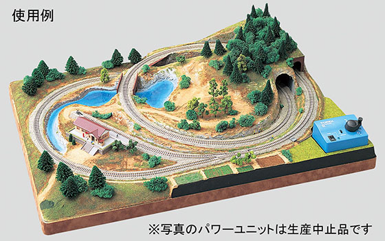 情景にもこだわる ジオラマ制作｜トミックス入門｜鉄道模型 トミックス