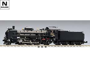 JR キハ141系旅客車(SL銀河用客車)セット ｜製品情報｜製品検索｜鉄道