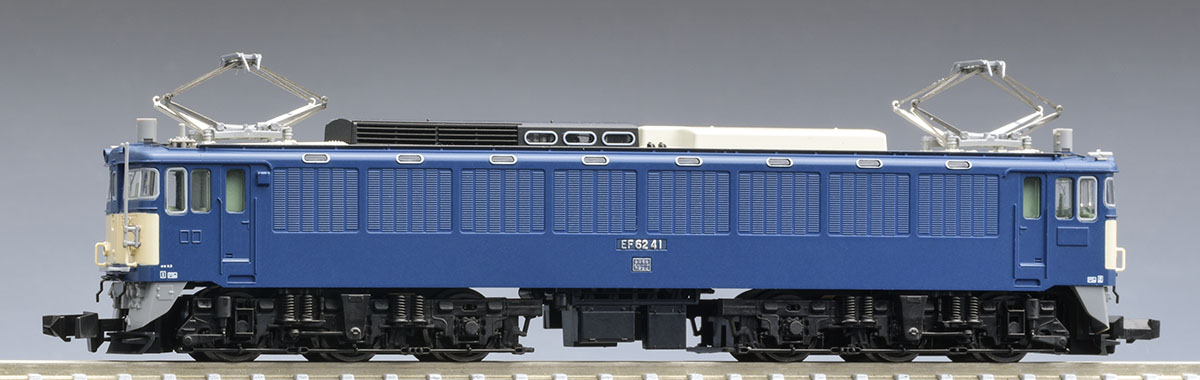 JR EF62形電気機関車（2次形・田端運転所）｜製品情報｜製品検索｜鉄道