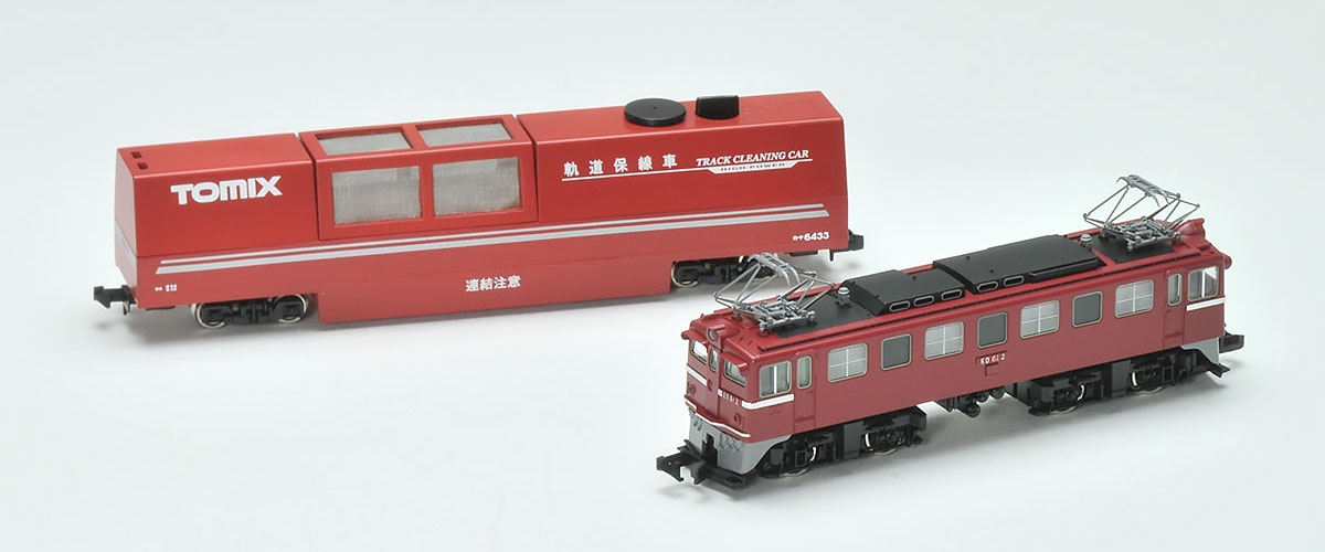 マルチレールクリーニングカーセット｜製品情報｜製品検索｜鉄道模型