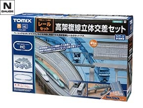 高架複線基本セット(レールパターンHA) ｜製品情報｜製品検索｜鉄道