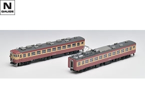 国鉄 455（475）系急行電車基本セット｜鉄道模型 TOMIX 公式サイト