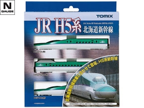 JR E6系秋田新幹線(こまち)基本セット ｜製品情報｜製品検索｜鉄道模型