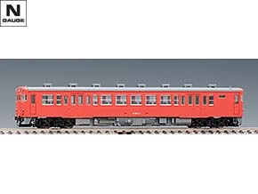 国鉄ディーゼルカー キハ23形（首都圏色）（T）｜製品情報｜製品検索