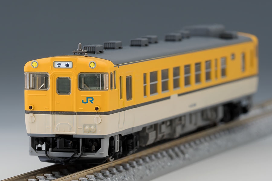 TOMIX KIHA40-48 & 6218 鉄道模型セット TOMIX KIHA40-48 & 6218 鉄道