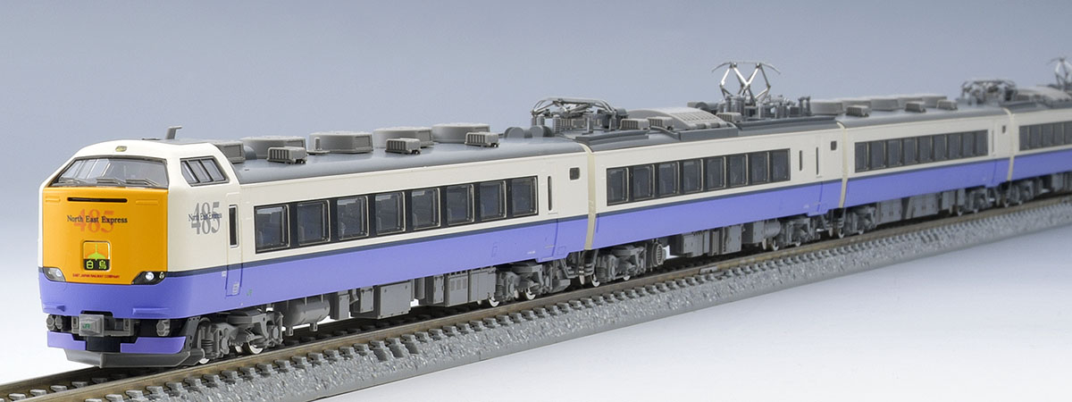 JR 485-3000系特急電車（白鳥）基本セット｜製品情報｜製品検索｜鉄道