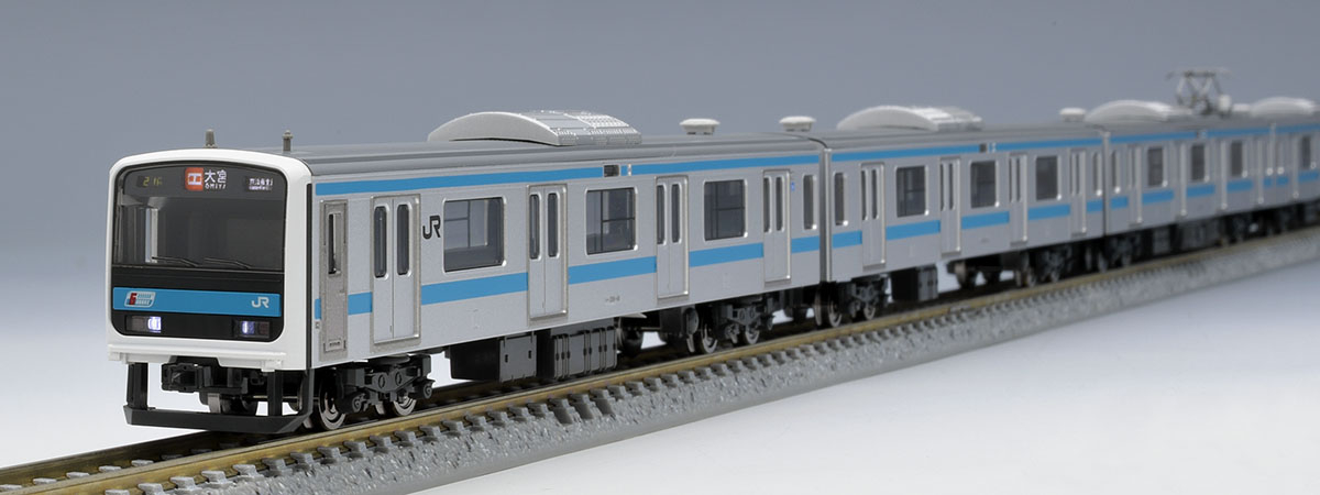 JR 209-0系通勤電車(後期型・京浜東北線)基本セット｜製品情報｜製品