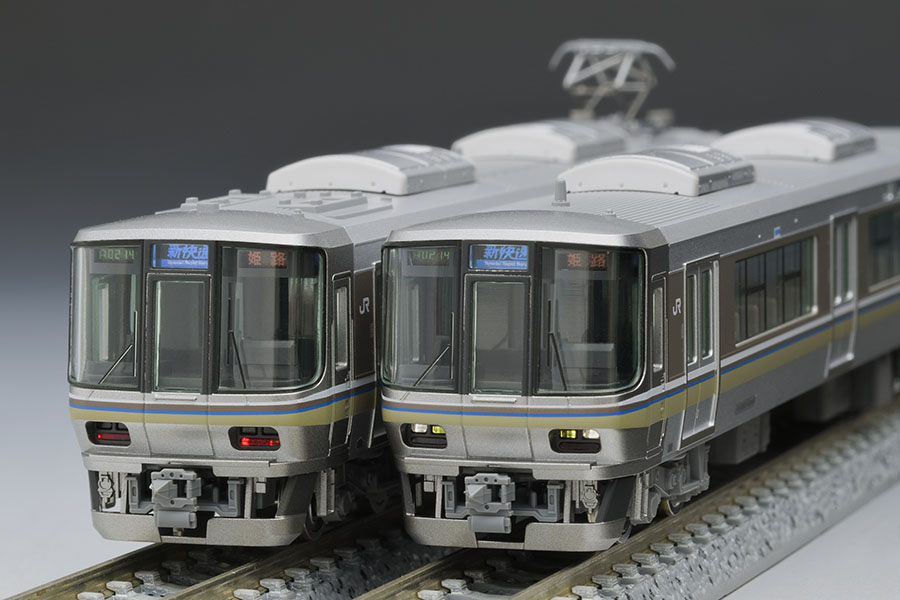TOMIX 98478 223-2000系近郊電車基本 4両+ 98392 4両 増結セット