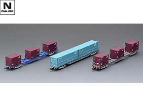 JR EF510-0形コンテナ列車セット ｜製品情報｜製品検索｜鉄道模型