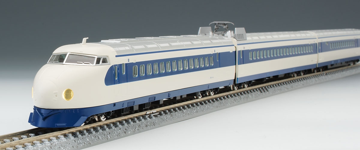 JR 0-7000系山陽新幹線(復活国鉄色)セット｜製品情報｜製品検索｜鉄道