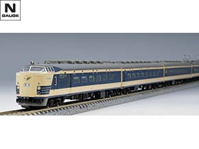 国鉄 583系特急電車増結セットB ｜製品情報｜製品検索｜鉄道模型