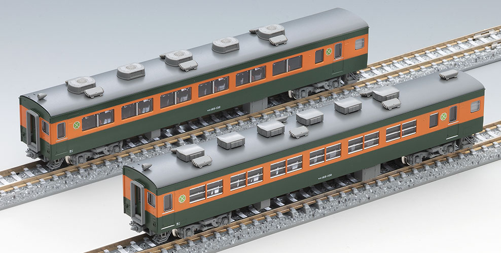 TOMIX 92238 JR 165系 急行電車 湘南色 基本セットB + 単品 11両セット