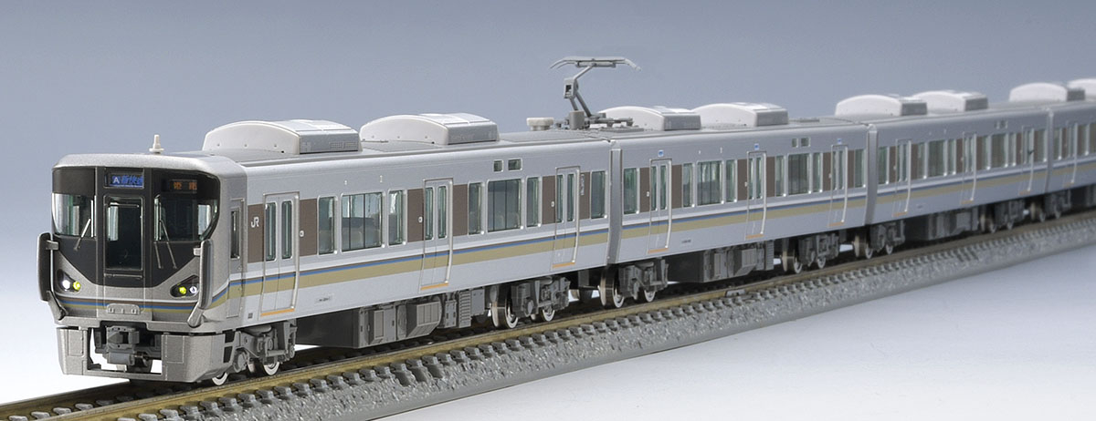 JR 225-0系近郊電車（転落防止幌付・8両編成）セット｜製品情報｜製品