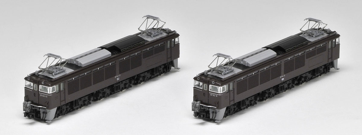 鉄道模型 JR EF63 18・19号機 茶色 限定品！！ Amazon | 【限定品】N