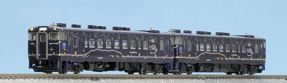道南いさりび鉄道 キハ40-1700形ディーゼルカー（ながまれ号）セット