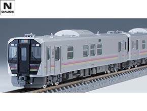 JR GV-E400形ディーゼルカー(秋田色)セット ｜製品情報｜製品検索